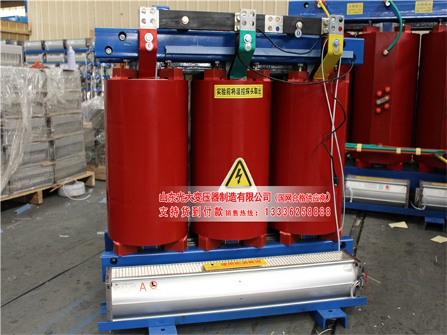 威海SCB10-315KVA/10